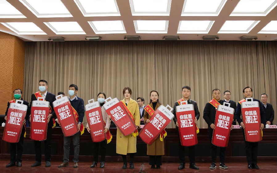 微信圖片_20210301135314